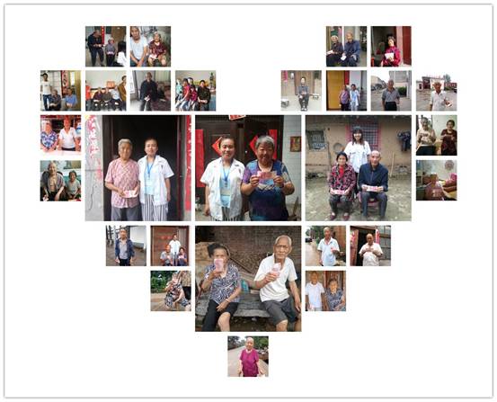 1560417249270138.jpg 2